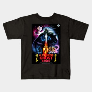 A Chinese Ghost Story Kids T-Shirt